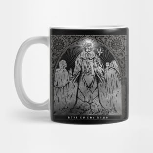 Hail To The King Mug